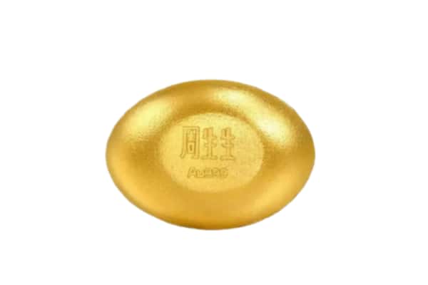 临汾市永和回收黄金豆子